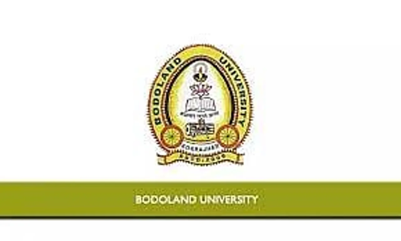 Jobs in Assam: Bodoland University Recruitment 2024 - Guest Faculty in Department of Botany Vacancy